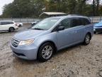 Lot #3304508451 2011 HONDA ODYSSEY EX