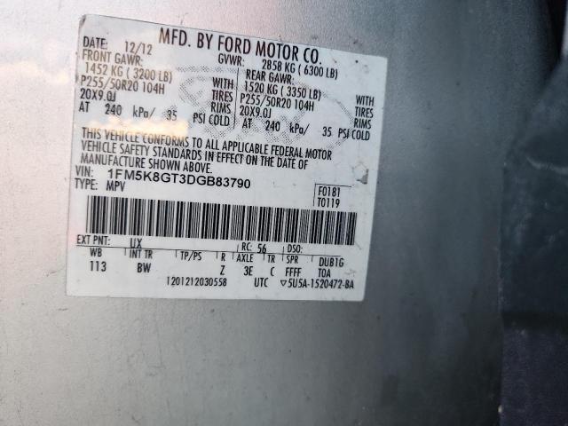 2013 FORD EXPLORER S - 1FM5K8GT3DGB83790