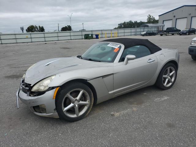 Global Auto Auctions: 2008 SATURN SKY