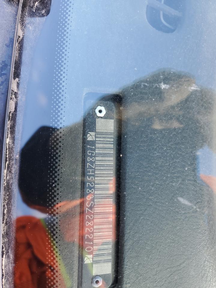 Lot #3297352756 1995 SATURN SL1