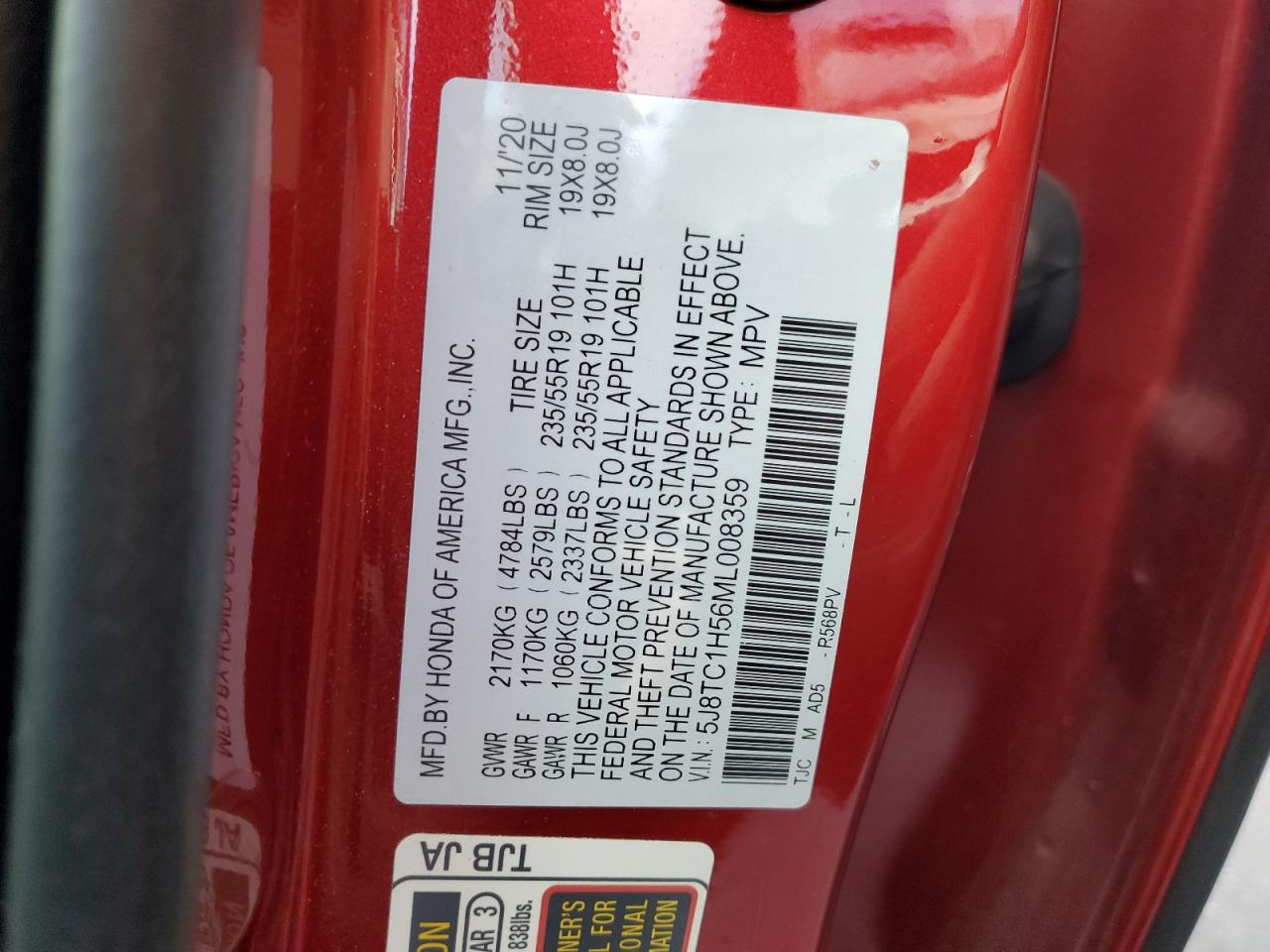 ACURA RDX TECHNOLOGY