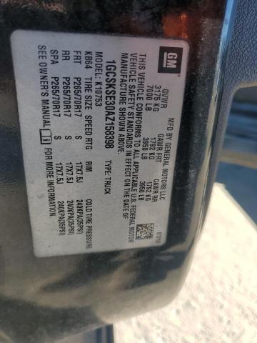 2010 CHEVROLET SILVERADO - 1GCSKSE30AZ158398