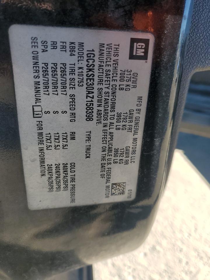 CHEVROLET SILVERADO K1500 LT