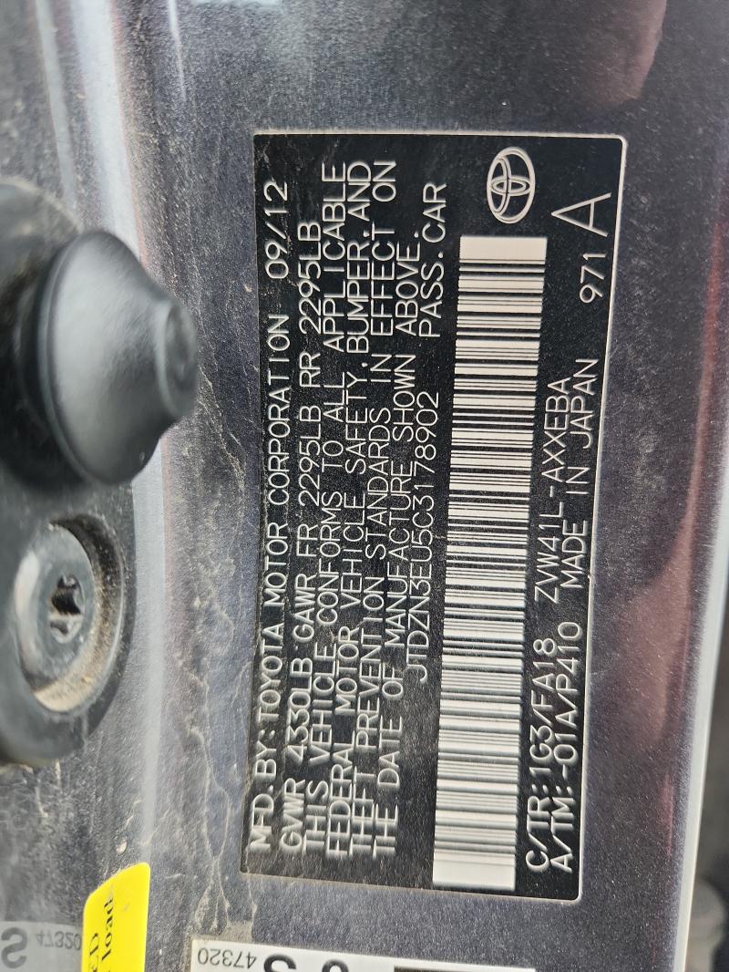 2012 TOYOTA PRIUS V #3278545936