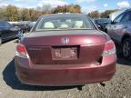 Lot #3300589918 2009 HONDA ACCORD LX