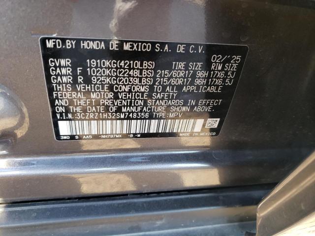 2025 HONDA HR-V LX #3286675282