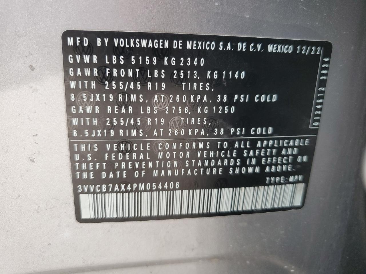 VOLKSWAGEN TIGUAN SE R-LINE BLACK