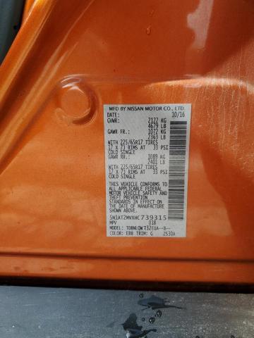 2017 NISSAN ROGUE SV 5N1AT2MVXHC739315