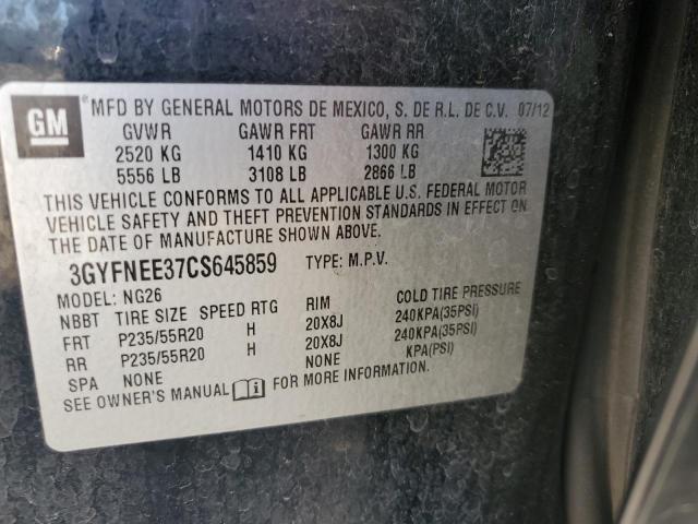 2012 CADILLAC SRX PERFOR #3293484426