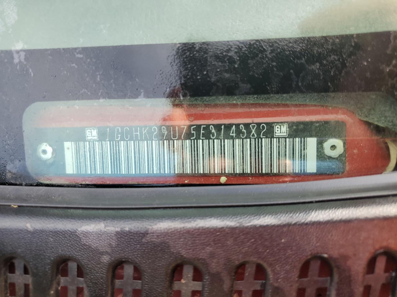 Lot #3286321548 2005 CHEVROLET SILVERADO