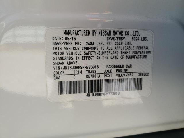 2015 INFINITI QX50 #3290326963