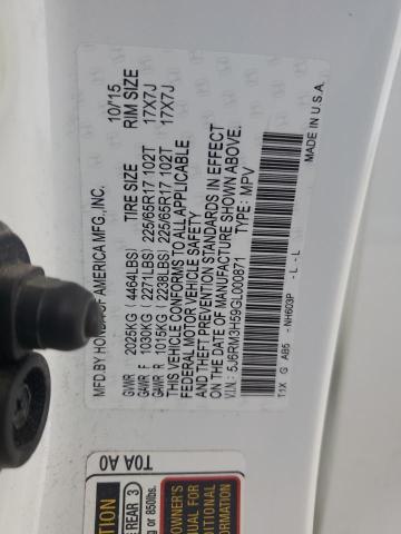 2016 HONDA CR-V EX - 5J6RM3H59GL000871