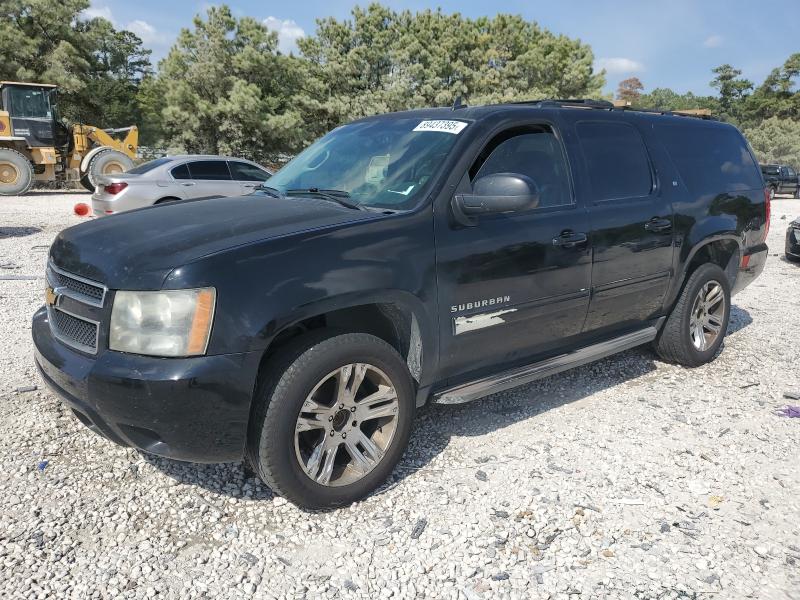 Global Auto Auctions: 2013 CHEVROLET SUBURBAN K