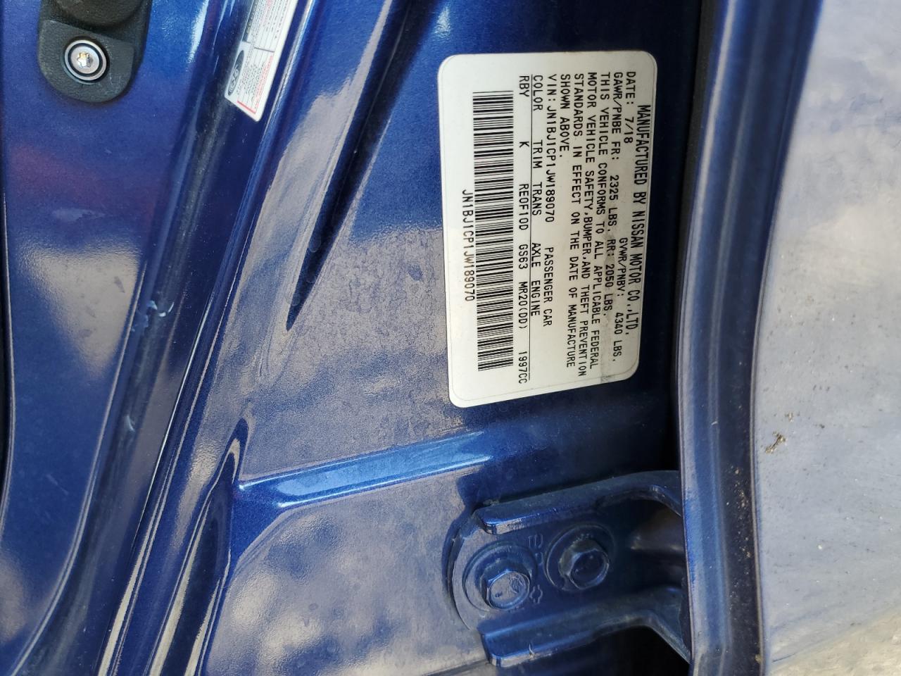 NISSAN ROGUE SPORT S