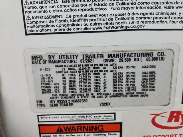 2022 UTILITY VS2DX #3316710408
