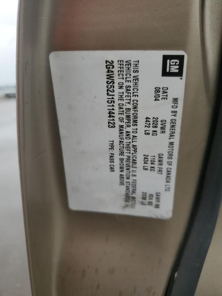 Lot #3285994797 2005 BUICK CENTURY CU