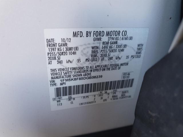 2013 FORD EXPLORER L - 1FM5K8F85DGB58239