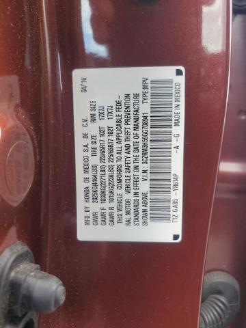 2016 HONDA CR-V EX #3310408957