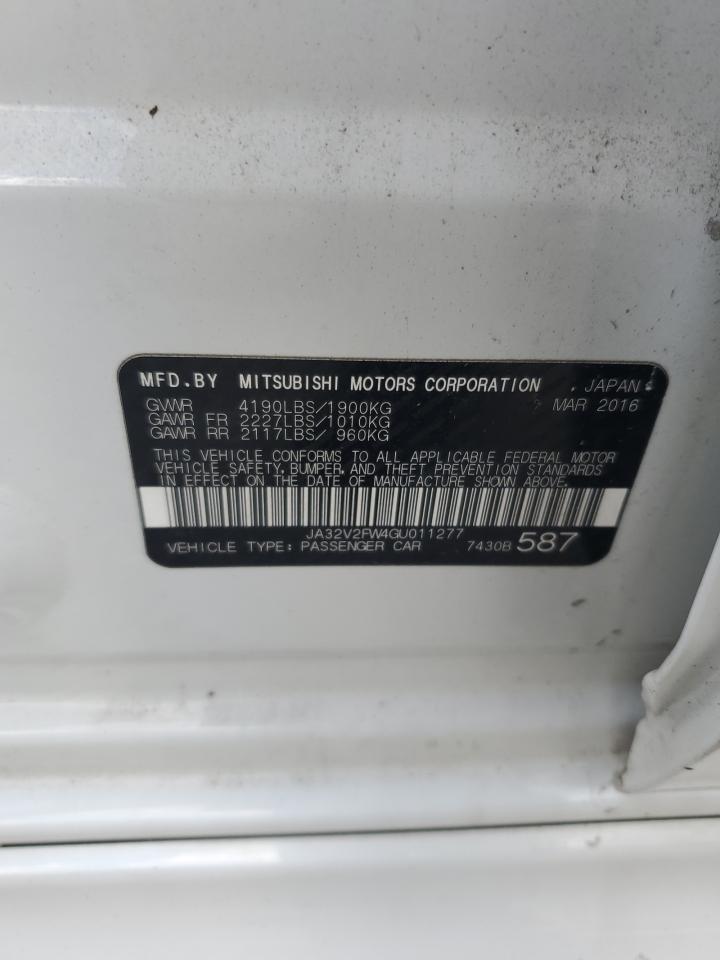 MITSUBISHI LANCER ES