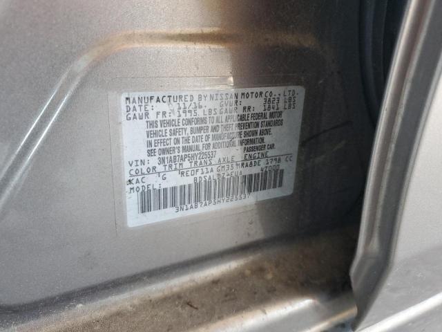 2017 NISSAN SENTRA S - 3N1AB7AP5HY225537