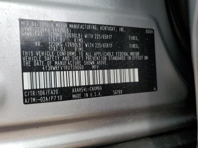 2024 TOYOTA RAV4 XLE #3278677738