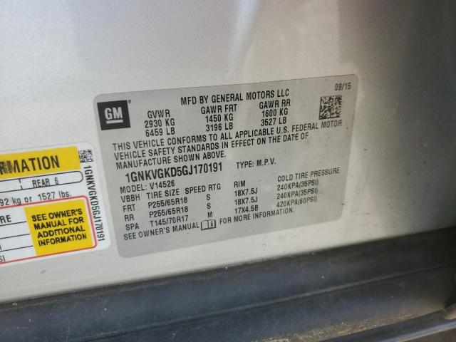 2016 CHEVROLET TRAVERSE L #3311570241