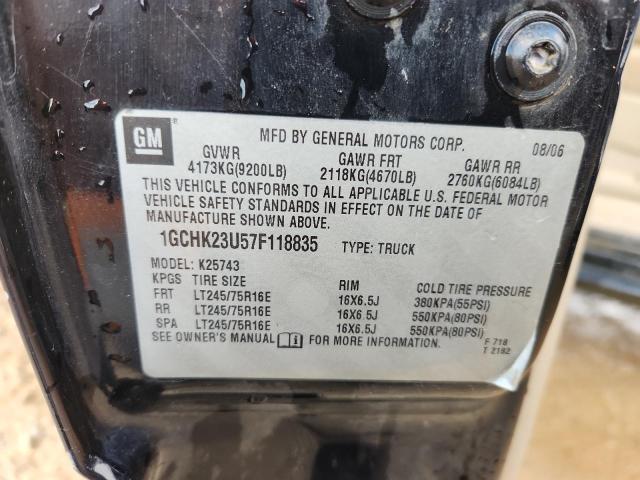 2007 CHEVROLET SILVERADO #3263828702