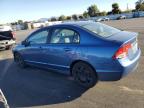 Lot #3304875555 2011 HONDA CIVIC LX