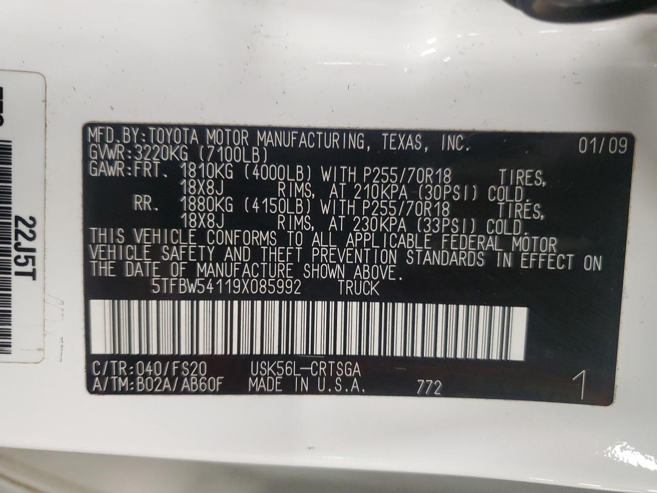 Lot #3286512143 2009 TOYOTA TUNDRA DOU