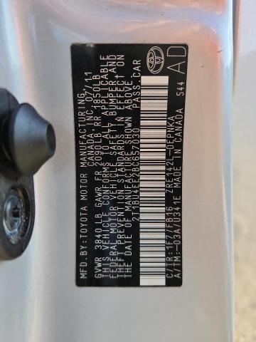 2011 TOYOTA COROLLA BA #3298300134