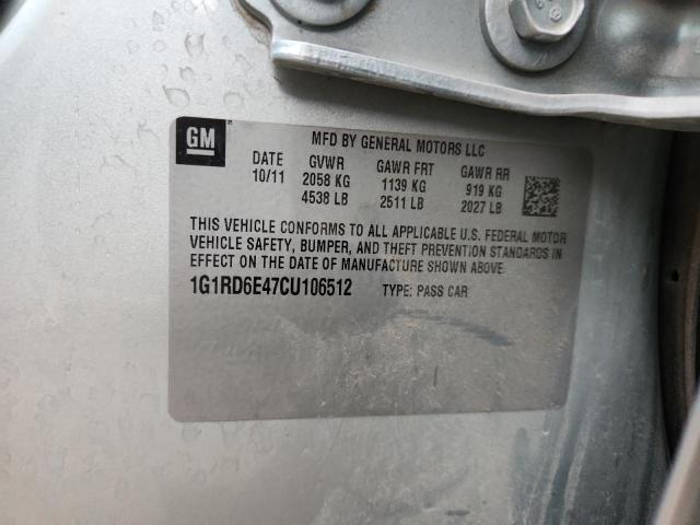 2012 CHEVROLET VOLT #3284142560