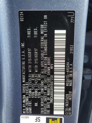 2024 TOYOTA COROLLA CR #3298020165