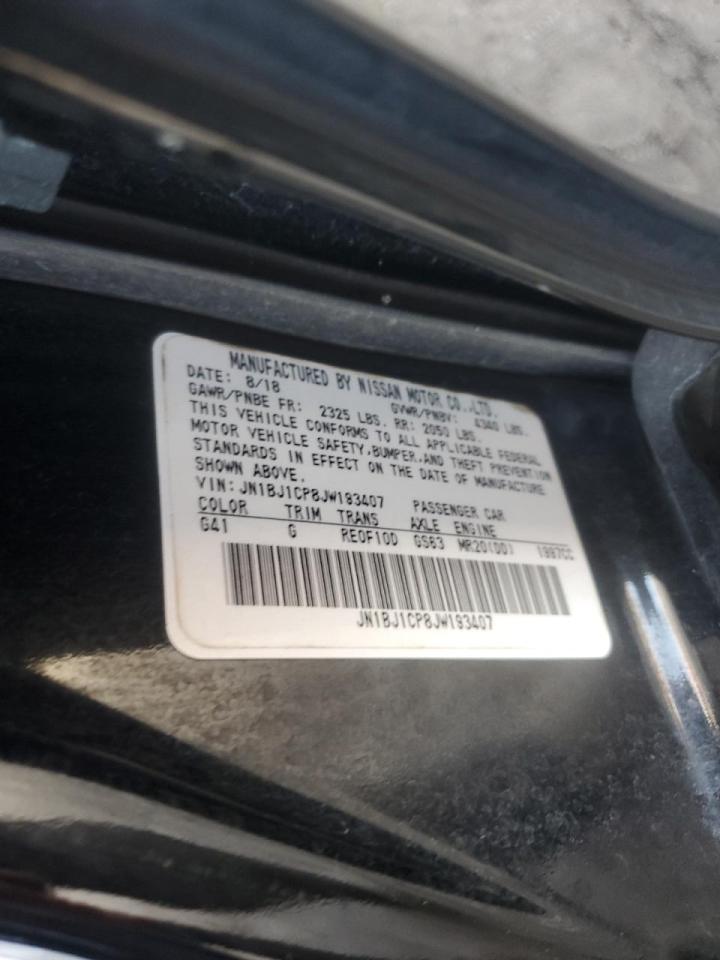 NISSAN ROGUE SPORT S