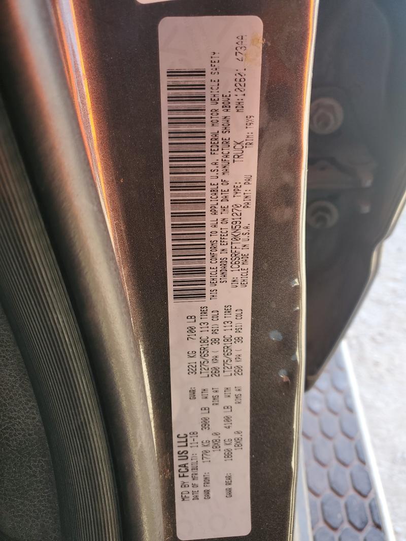 2019 RAM 1500 BIG HORN/LONE STAR - 1C6SRFFT0KN591270