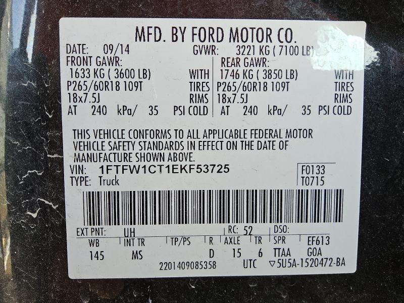 2014 FORD F150 SUPER - 1FTFW1CT1EKF53725