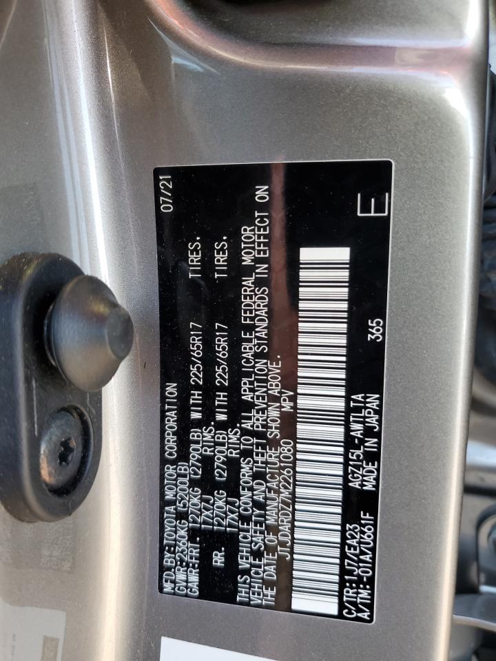LEXUS NX 300 BASE