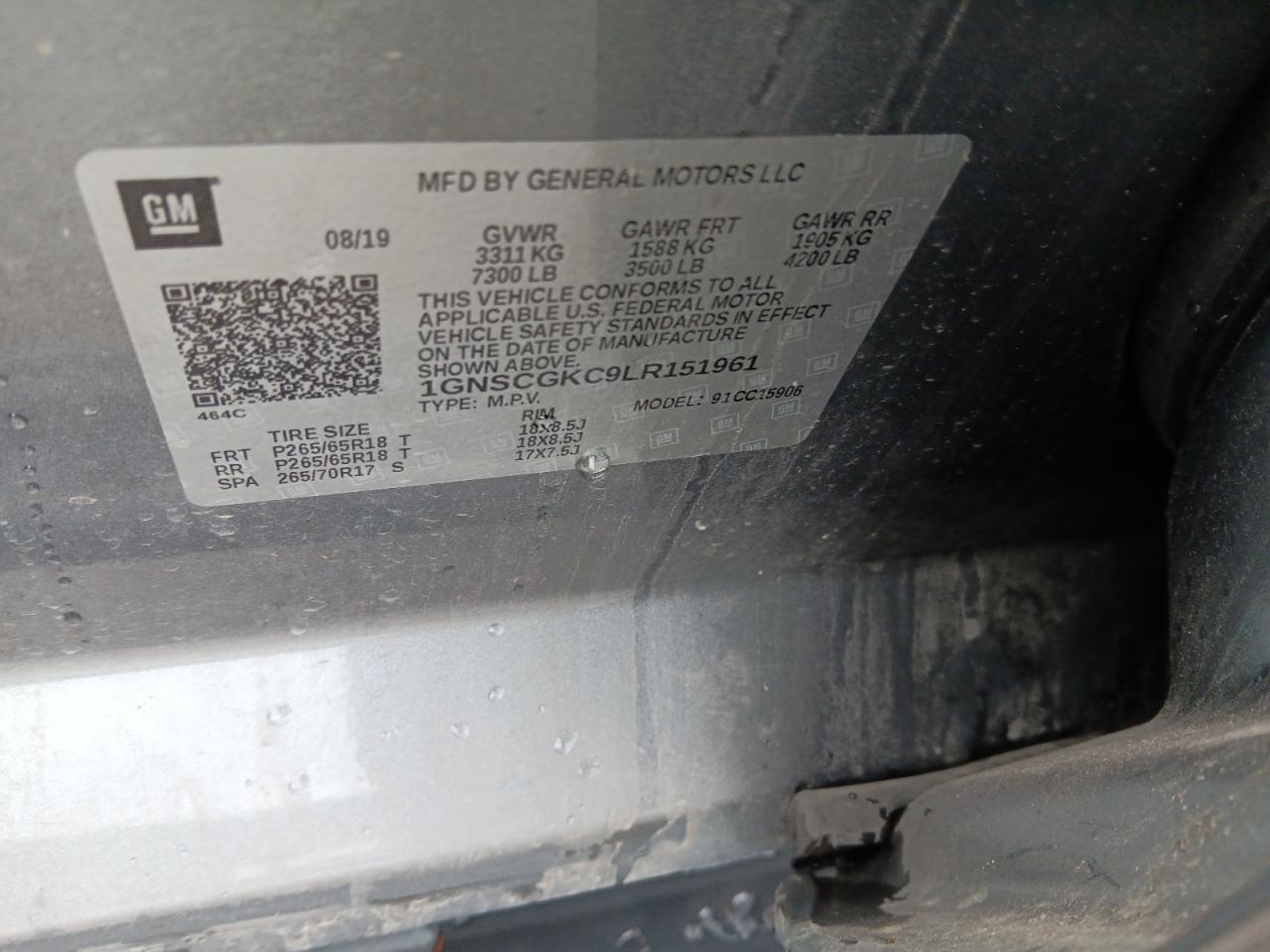 CHEVROLET SUBURBAN C1500 LS