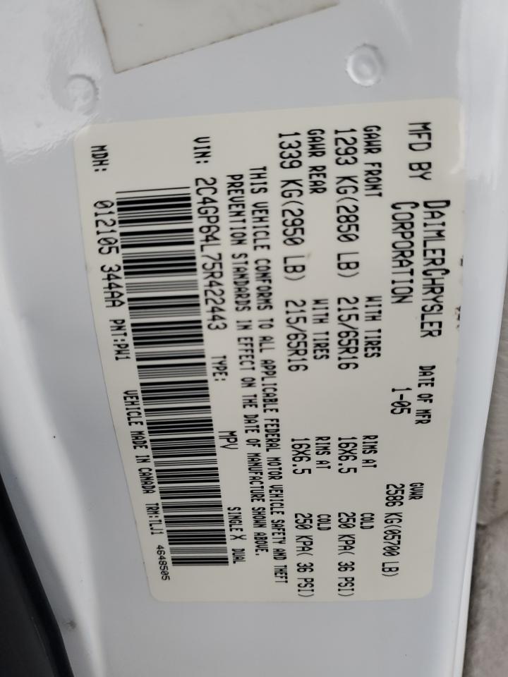 Lot #3270950965 2005 CHRYSLER TOWN & COU