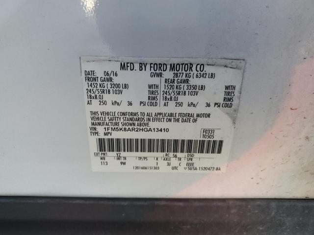 2017 FORD EXPLORER P #3290601789