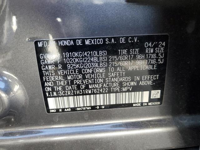 2024 HONDA HR-V LX #3310302117