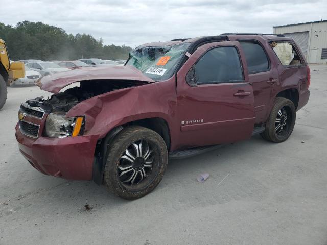 CHEVROLET TAHOE C150
