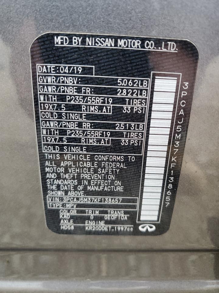 INFINITI QX50 ESSENTIAL