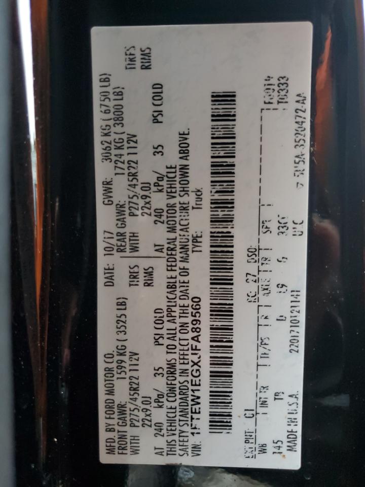 FORD F-150 SUPERCREW