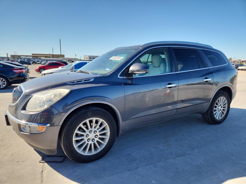 Global Auto Auctions: 2012 BUICK ENCLAVE