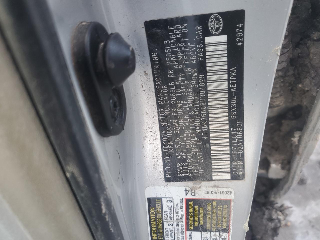 Lot #3290062261 2008 TOYOTA AVALON XL