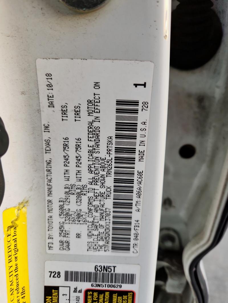 2019 TOYOTA TACOMA 5TFAX5GN3KX137037