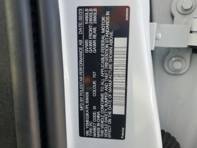 2023 POLESTAR 2 - YSMEG3KA7PL159006