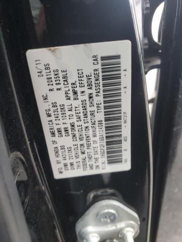 2011 HONDA ACCORD EX #3285575269