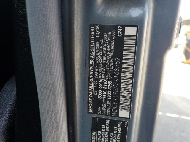 2007 MERCEDES-BENZ G 500 #3264609976