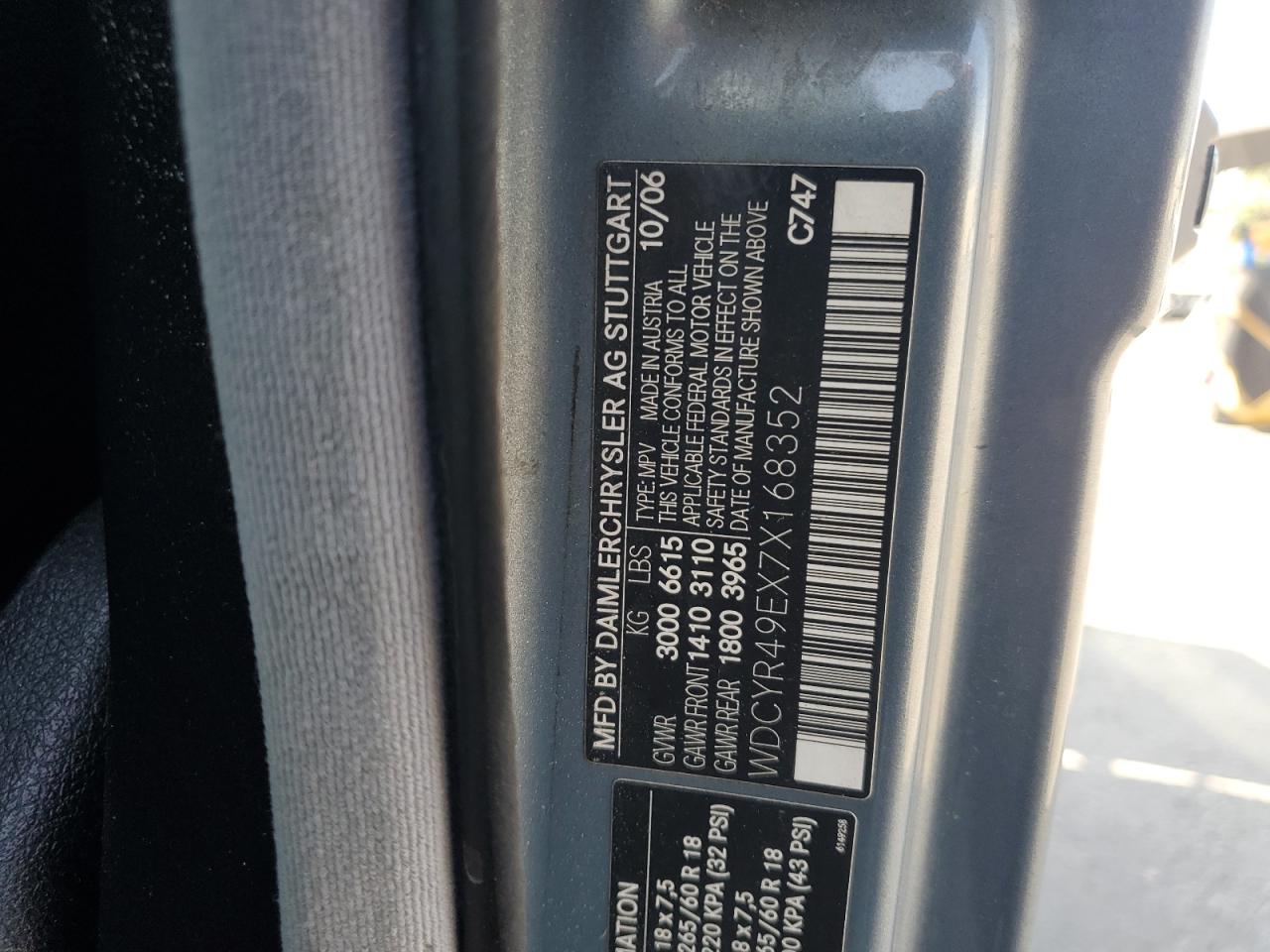 Lot #3264609976 2007 MERCEDES-BENZ G 500